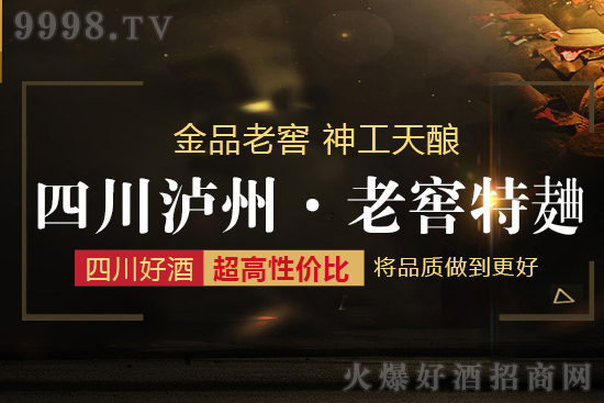 һ(yu)|(zh)׾oһƷλx׌˚gϲҲ׌(ji)յĚոϲcôˮĴϾƷ≯20ômͶY