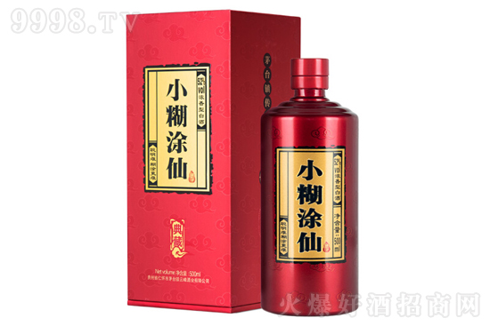 52СͿɾƵ500mlr(ji)X