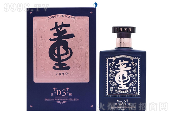 50㶭ܲD3 Z̑B(ti)500mlr(ji)X