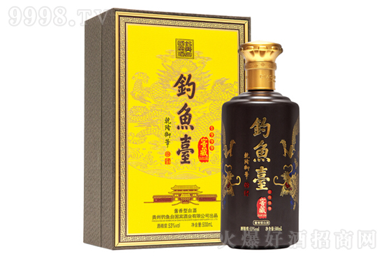 53~_(ti)ƽѲ1999 500mlr(ji)񣬶X