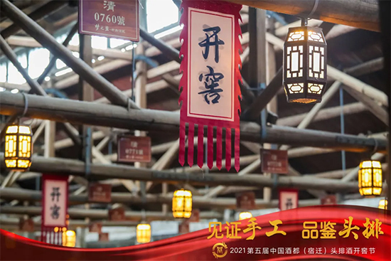 ҊCֹ Ʒb^2021ƶw^ž_ѹ(ji)ʢĻ