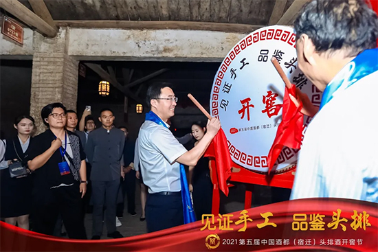 ҊCֹ Ʒb^2021ƶw^ž_ѹ(ji)ʢĻ