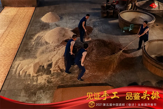 ҊCֹ Ʒb^2021ƶw^ž_ѹ(ji)ʢĻ