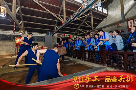 ҊCֹ Ʒb^2021ƶw^ž_ѹ(ji)ʢĻ