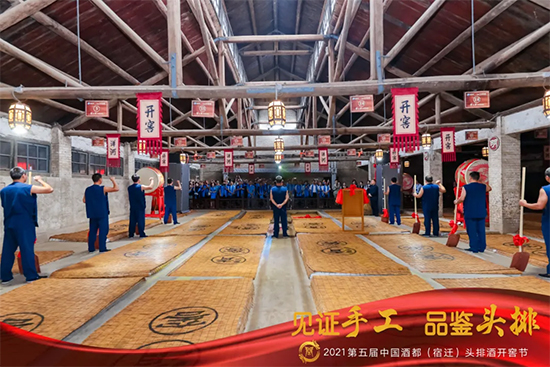 ҊCֹ Ʒb^2021ƶw^ž_ѹ(ji)ʢĻ