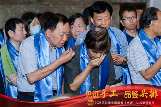 ҊCֹ Ʒb^2021ƶw^ž_ѹ(ji)ʢĻ