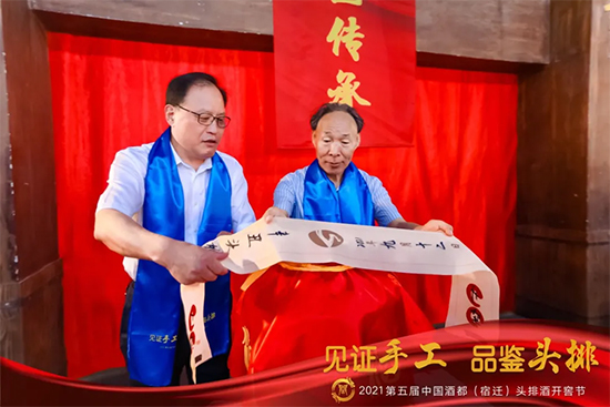 ҊCֹ Ʒb^2021ƶw^ž_ѹ(ji)ʢĻ