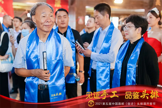 ҊCֹ Ʒb^2021ƶw^ž_ѹ(ji)ʢĻ