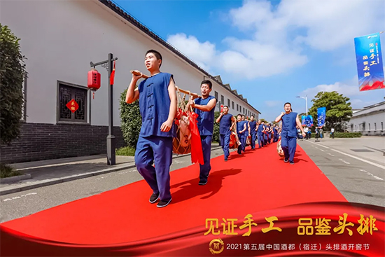 ҊCֹ Ʒb^ţ2021ƶw^ž_ѹ(ji)ʢĻ