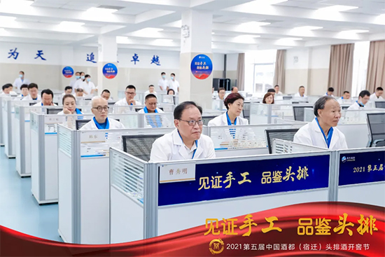 ҊCֹ Ʒb^2021ƶw^ž_ѹ(ji)ʢĻ