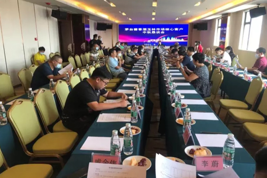 Fé_(ti)uƠI(yng)N޹˾Vʡ^(q)_(ki)չЈ(chng)Մ(hu)