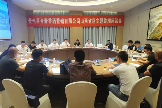 Fé_uƠIN޹˾uƹ˾ɽʡ^(q)_չ}Մ