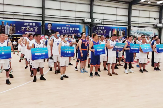 é_ӱ_I(y)@(lin)ِɹek