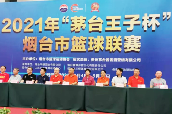 é_ӱ_I(y)@(lin)ِɹek