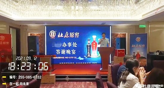 ґcףſԭµ_I(y)Ʒb(hu)¡ek