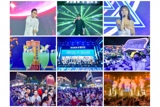 ¡uFé_(ti)uƠI(yng)N޹˾ʡ^(q)_չ}(dng)