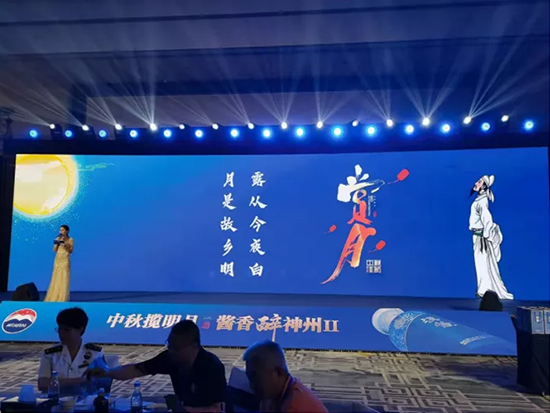 ¡uFé_(ti)uƠI(yng)N޹˾ʡ^(q)_չ}(dng)