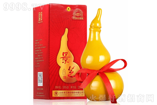 59㾰֥СJ125mlr(ji)X(qin)