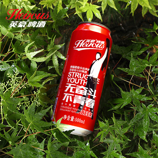 ơƴʲôӺã(yng)ԓơƴ