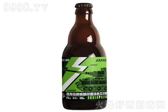13.5̹˲ӡȵɫIPAơ330mlr񣬶X
