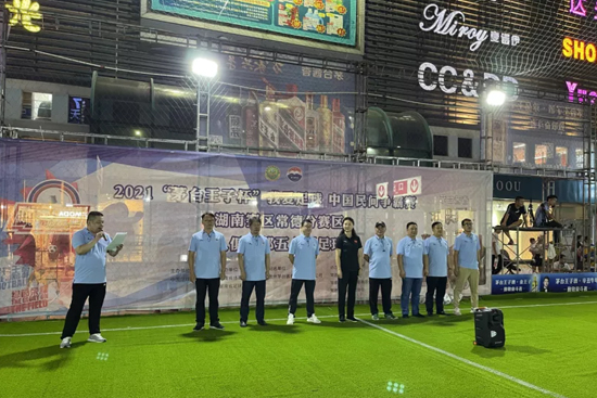 2021ꡰé_ӱҐ gِڳ_Ļ