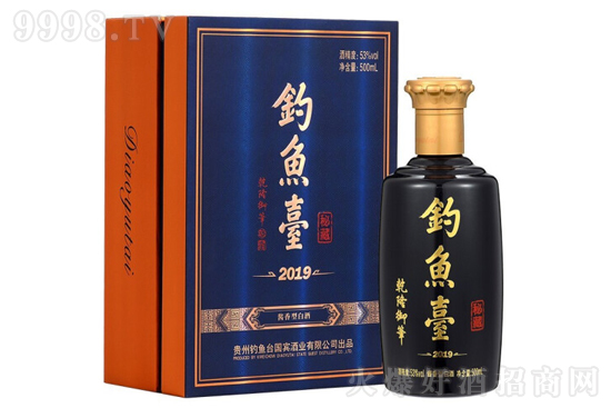 53~_ز2019 500mlrX