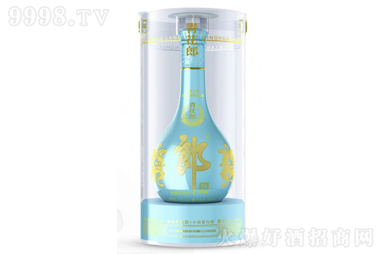 53°青花郎酒2020年九九重陽(yáng)紀(jì)念酒500ml價(jià)格，多少錢？