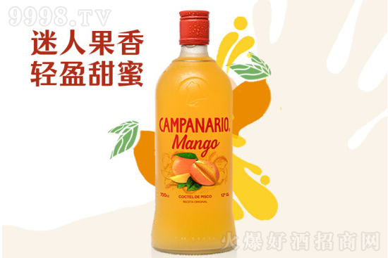 12Ƥ˹ھâζ700mlr(ji)X(qin)