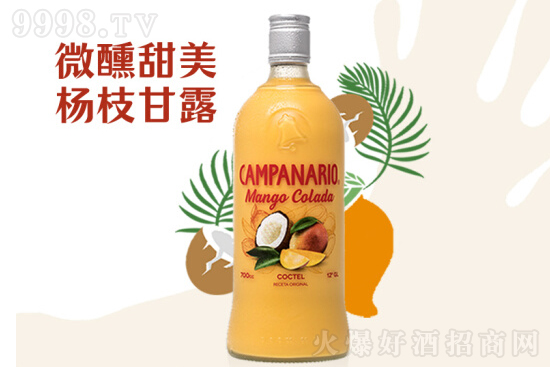 12Ƥ˹ھâҬζ700mlrX