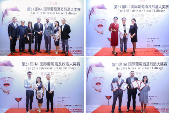 e24IGC(gu)HѾƼҾƴ(jing)ِՓC(jing)ʢe