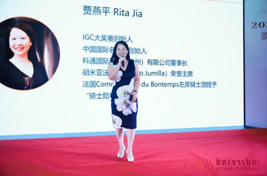 e24IGC(gu)HѾƼҾƴ(jing)ِՓC(jing)ʢe