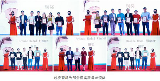 e24IGC(gu)HѾƼҾƴ(jing)ِՓC(jing)ʢe