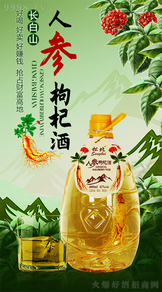 С飡Ķ˅