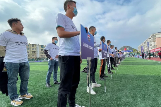 2021갲^(q)I(y)λ1 é_ӱ(lin)ِ_Ļ