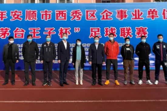 2021갲^(q)I(y)λ1 é_ӱ(lin)ِ_Ļ