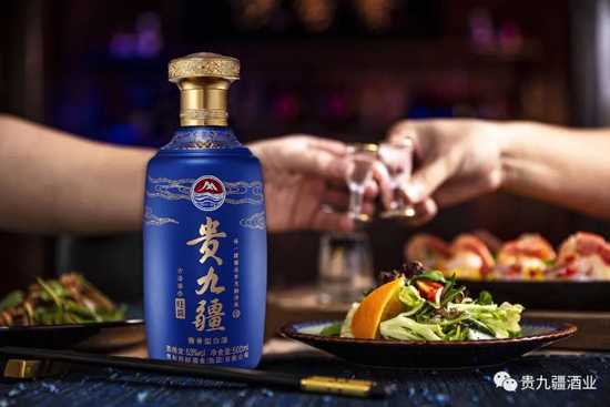 貴九疆酒業(yè)|立冬——酒已溫,等客來! 貴九疆酒業(yè)|立冬——酒已溫,等客來!