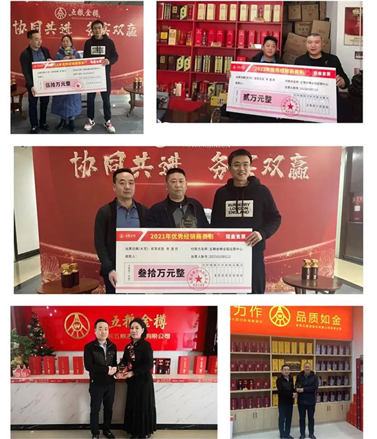 sҫ2021ҿZ֮·