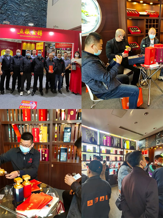 sҫ2021ҿZ֮·