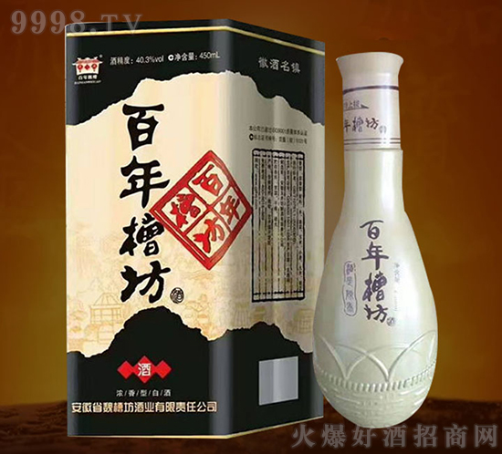 ҇(gu)ľĻԴh(yun)L(zhng)N(yn)AвȱٵҪ