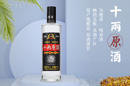 ʮԭح׾ơˡԭƳɞڼZƵD(zhun)c