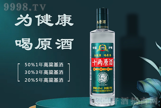 ʮԭح׾ơˡԭƳɞڼZƵD(zhun)c