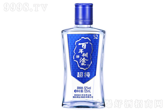 52ͿƳ125mlr(ji)X(qin)