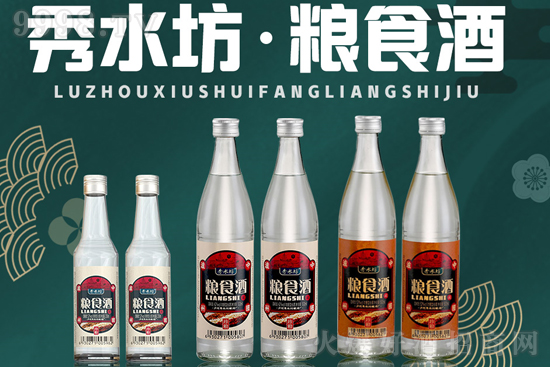 ṈxˮƘI(y)ЈοN