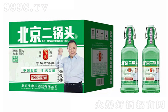 ָǧ|ƿЈţ^^wNЈ