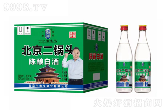 ָǧ|ƿЈţ^^wNЈ