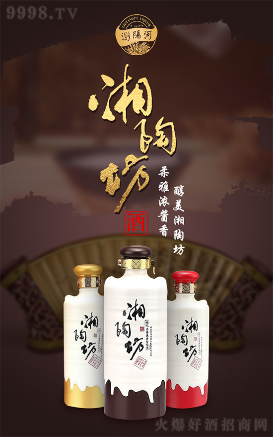 ŝuշgꖺӡշ׾֮x