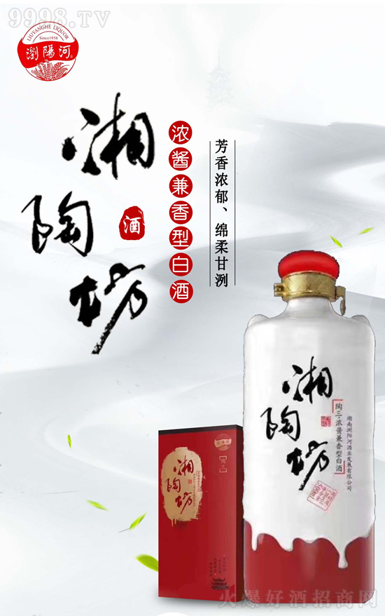 ŝuշgꖺӡշ׾֮x