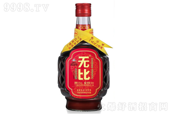 30o͹Ǭ500mlr񣬶X