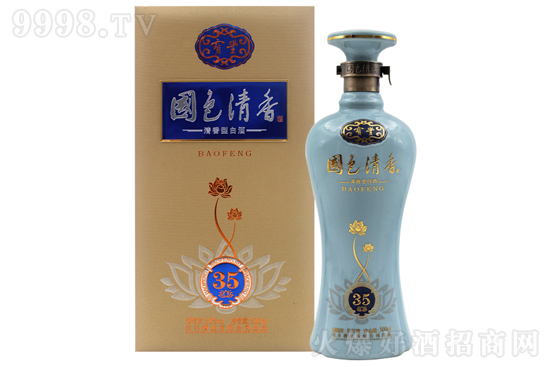 50㌚Sɫ2020ꐉ35 500mlrX