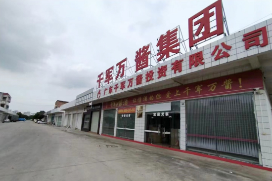 оƼFyǧ܊fuF(lin)_(chung)A¾